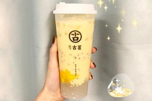 古茗奶茶官网